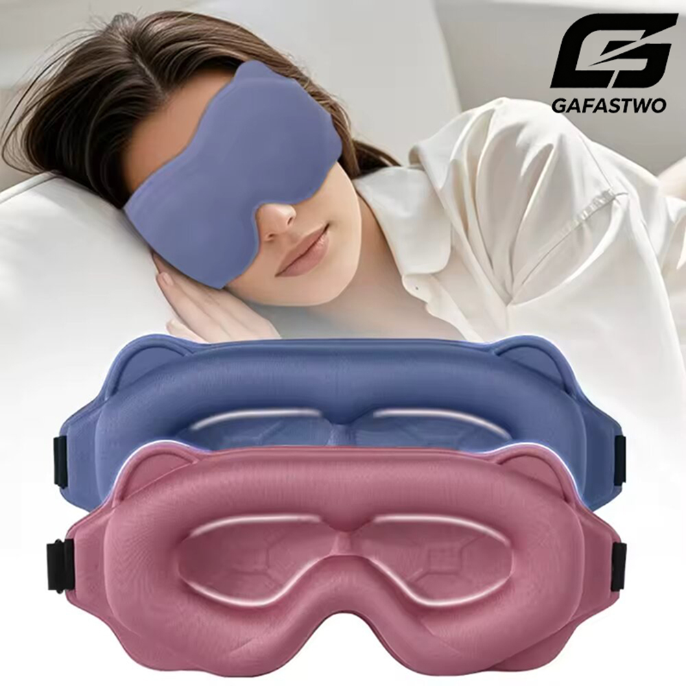 3D Printing Mask - 3D-Schlafmaske, die das Licht blockiert, Schlafmaske