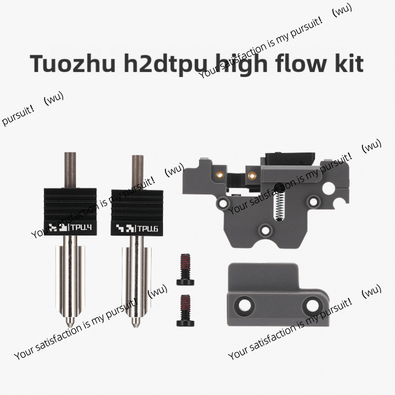 Geeignet für Bambu Lab H2D TPU – 3D Printing Bambu Lab Bewertung und Preis